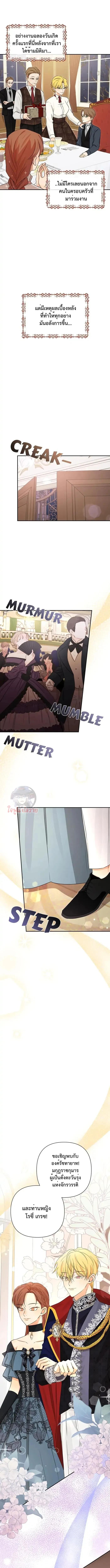 Manga-lc-com อ่านมังงะ อ่านการ์ตูน ออนไลน์ ฟรี Stuck in My Sister’s Dating Sim ตอนที่ 1 2 3 4 5 6 7 8 9 10 11 12 13 14 ฟรี ไม่มีโฆษณา Manga-lc - อ่าน มังงะ อ่าน การ์ตูน ออนไลน์ อ่านมังงะ ฟรี