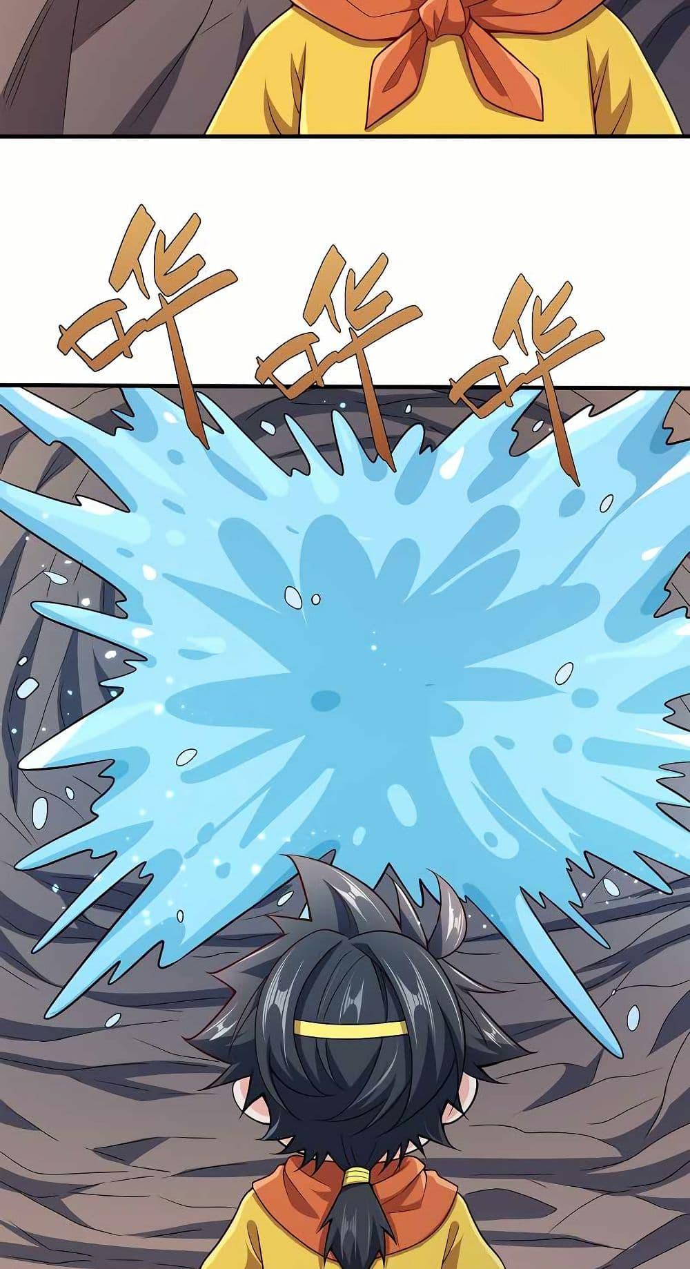 Manga-lc-com อ่านมังงะ อ่านการ์ตูน ออนไลน์ ฟรี My Wife is Actually the Future Tyrant Empress ตอนที่ 1 2 3 4 5 6 7 8 9 10 11 12 13 14 ฟรี ไม่มีโฆษณา Manga-lc - อ่าน มังงะ อ่าน การ์ตูน ออนไลน์ อ่านมังงะ ฟรี