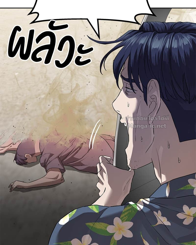 Doujin-Lc- อ่าน โดจิน มังฮวา เกาหลี ญี่ปุ่น จีน แปลไทย ข้าราชการพิเศษ ตอนที่ 1 2 3 4 5 6 7 8 9 10 11 12 13 14 ฟรี ไม่มีโฆษณา อ่าน โดจิน Manhwa เกาหลี ญี่ปุ่น จีน เรามีครบ คัดมาให้เน้นๆ โดจิน 18+ รับประกันความฟินโดย Doujin Lc