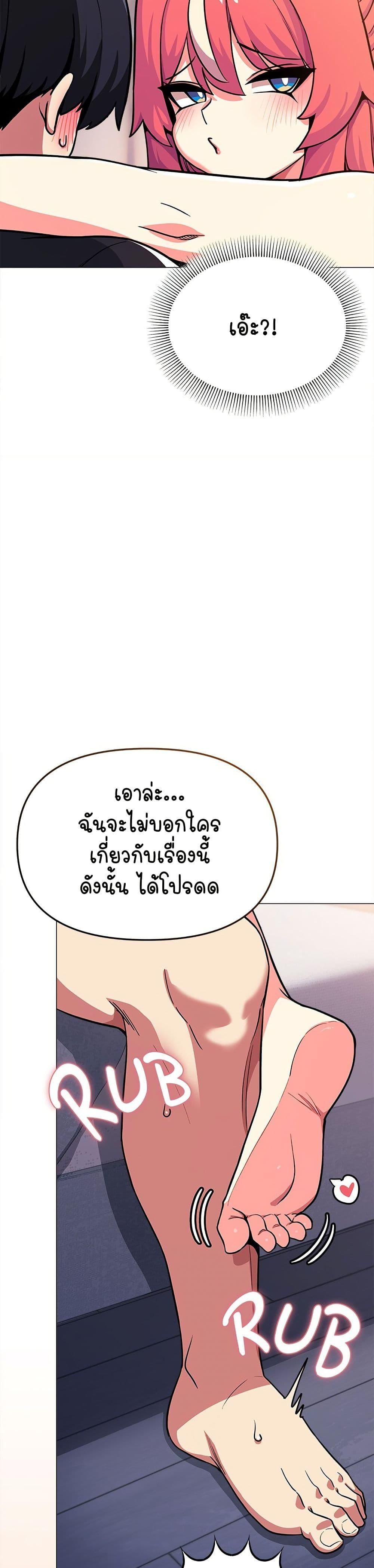 Doujin-Lc- อ่าน โดจิน มังฮวา เกาหลี ญี่ปุ่น จีน แปลไทย Stop Smoking ตอนที่ 1 2 3 4 5 6 7 8 9 10 11 12 13 14 ฟรี ไม่มีโฆษณา อ่าน โดจิน Manhwa เกาหลี ญี่ปุ่น จีน เรามีครบ คัดมาให้เน้นๆ โดจิน 18+ รับประกันความฟินโดย  Doujin Lc