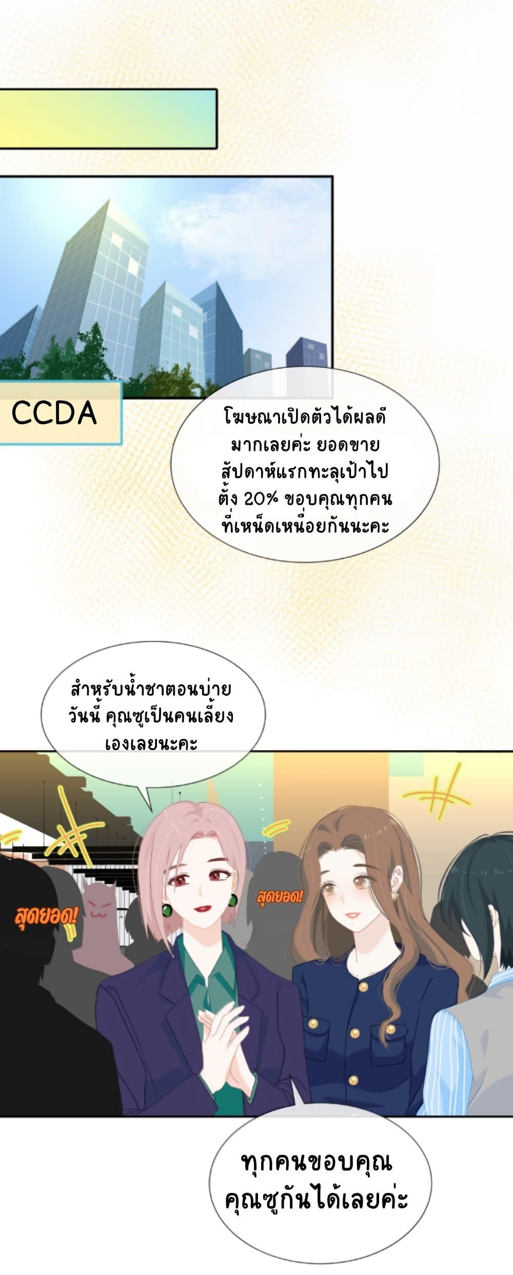 Manga-lc-com อ่านมังงะ อ่านการ์ตูน ออนไลน์ ฟรี Chao Xia ตอนที่ 1 2 3 4 5 6 7 8 9 10 11 12 13 14 ฟรี ไม่มีโฆษณา Manga-lc - อ่าน มังงะ อ่าน การ์ตูน ออนไลน์ อ่านมังงะ ฟรี