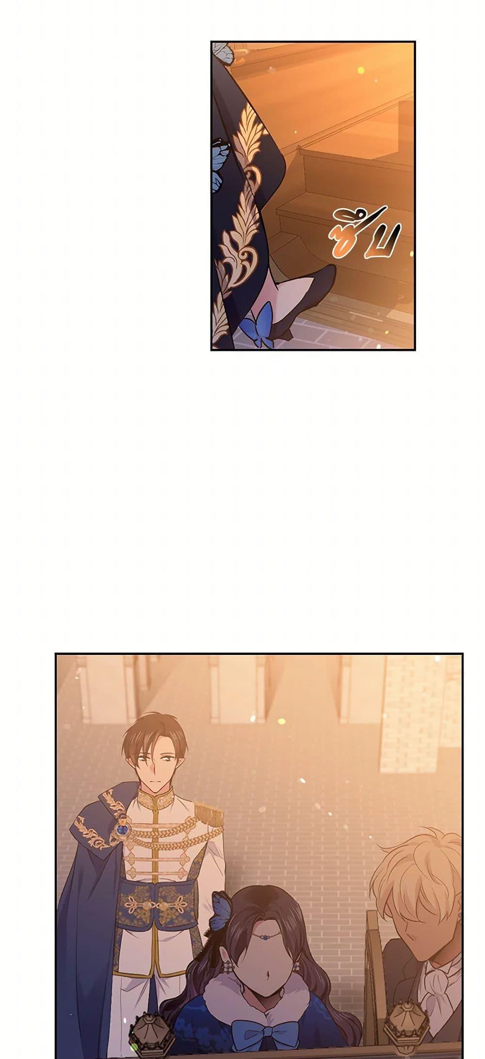 Manga-lc-com อ่านมังงะ อ่านการ์ตูน ออนไลน์ ฟรี My Goal is to Live a Long ตอนที่ 1 2 3 4 5 6 7 8 9 10 11 12 13 14 ฟรี ไม่มีโฆษณา Manga-lc - อ่าน มังงะ อ่าน การ์ตูน ออนไลน์ อ่านมังงะ ฟรี