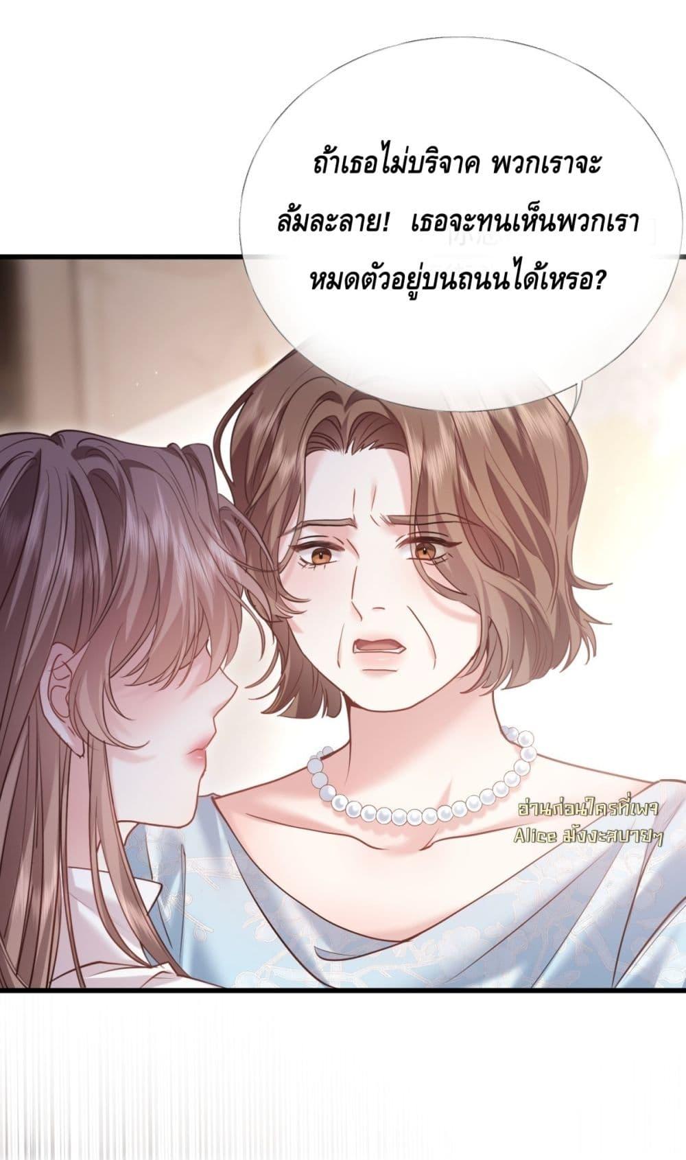 Manga-lc-com อ่านมังงะ อ่านการ์ตูน ออนไลน์ ฟรี จู่ๆก็กลายเป็นค ตอนที่ 1 2 3 4 5 6 7 8 9 10 11 12 13 14 ฟรี ไม่มีโฆษณา Manga-lc - อ่าน มังงะ อ่าน การ์ตูน ออนไลน์ อ่านมังงะ ฟรี