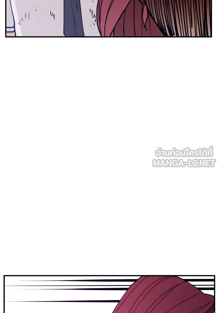 ห้องเรียนสาวแสบ ตอนที่ 21 รูปที่ 81