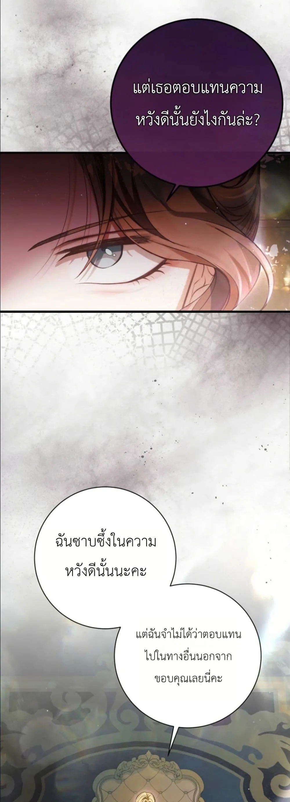 Manga-lc-com อ่านมังงะ อ่านการ์ตูน ออนไลน์ ฟรี This Is What Revenge Looks Like ตอนที่ 1 2 3 4 5 6 7 8 9 10 11 12 13 14 ฟรี ไม่มีโฆษณา Manga-lc - อ่าน มังงะ อ่าน การ์ตูน ออนไลน์ อ่านมังงะ ฟรี