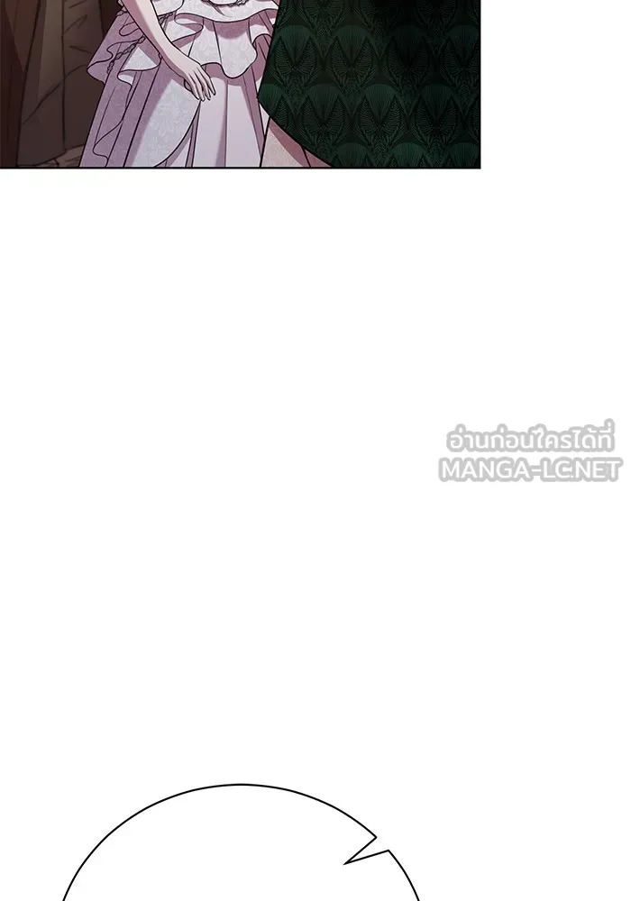 แด่ชู้รักของสามี ตอนที่ 20 รูปที่ 21