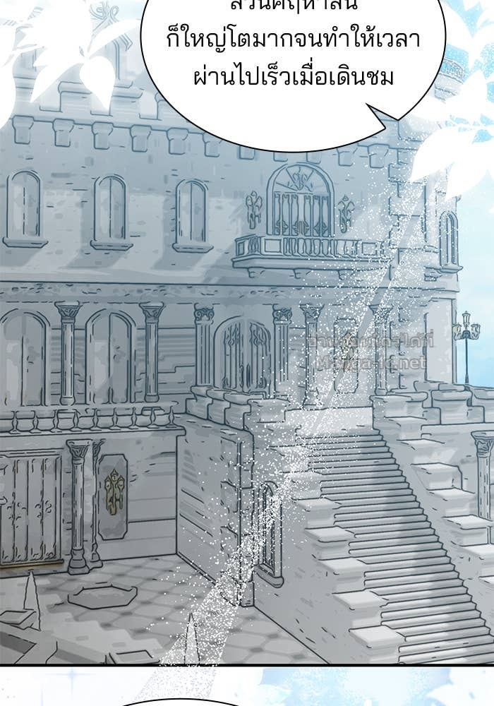 Doujin-Lc- อ่าน โดจิน มังฮวา เกาหลี ญี่ปุ่น จีน แปลไทย ชายาคนสุดท้ายของเจ้าชายไร้หัวใจ ตอนที่ 1 2 3 4 5 6 7 8 9 10 11 12 13 14 ฟรี ไม่มีโฆษณา อ่าน โดจิน Manhwa เกาหลี ญี่ปุ่น จีน เรามีครบ คัดมาให้เน้นๆ โดจิน 18+ รับประกันความฟินโดย Doujin Lc