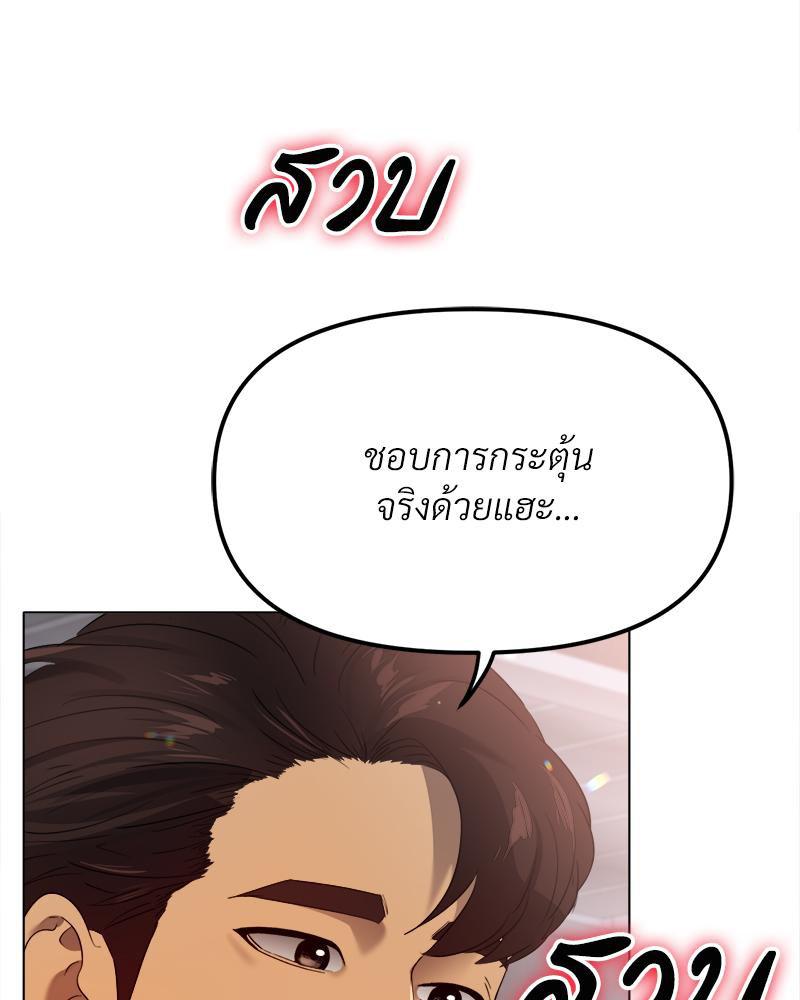 Doujin-Lc- อ่าน โดจิน มังฮวา เกาหลี ญี่ปุ่น จีน แปลไทย Do You Like to Exercise ตอนที่ 1 2 3 4 5 6 7 8 9 10 11 12 13 14 ฟรี ไม่มีโฆษณา อ่าน โดจิน Manhwa เกาหลี ญี่ปุ่น จีน เรามีครบ คัดมาให้เน้นๆ โดจิน 18+ รับประกันความฟินโดย  Doujin Lc
