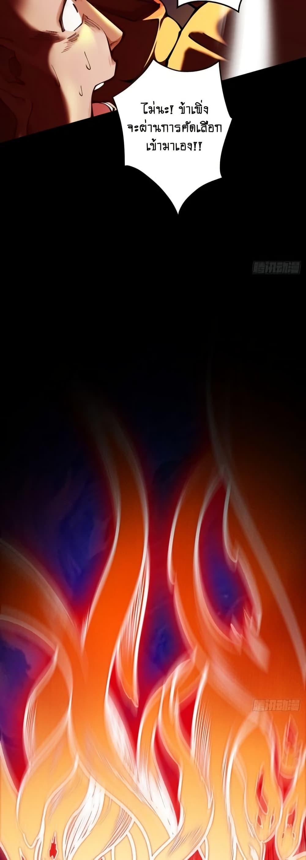 Manga-lc-com อ่านมังงะ อ่านการ์ตูน ออนไลน์ ฟรี MyCultivation ตอนที่ 1 2 3 4 5 6 7 8 9 10 11 12 13 14 ฟรี ไม่มีโฆษณา Manga-lc - อ่าน มังงะ อ่าน การ์ตูน ออนไลน์ อ่านมังงะ ฟรี