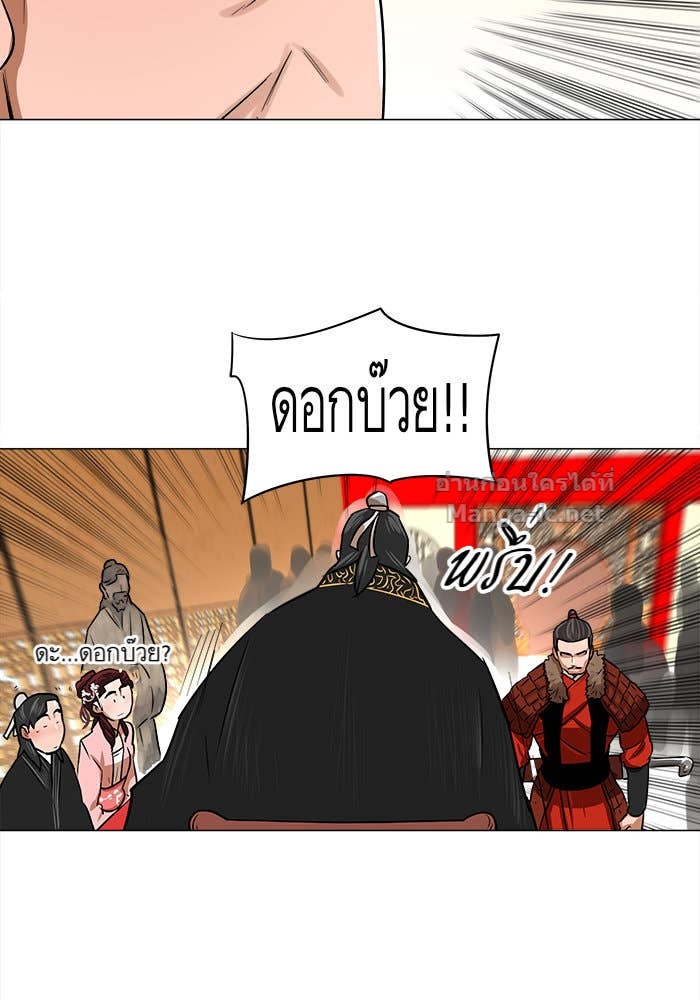 Doujin-Lc- อ่าน โดจิน มังฮวา เกาหลี ญี่ปุ่น จีน แปลไทย องครักษ์แห่งอัครสกุลจาง ตอนที่ 1 2 3 4 5 6 7 8 9 10 11 12 13 14 ฟรี ไม่มีโฆษณา อ่าน โดจิน Manhwa เกาหลี ญี่ปุ่น จีน เรามีครบ คัดมาให้เน้นๆ โดจิน 18+ รับประกันความฟินโดย Doujin Lc