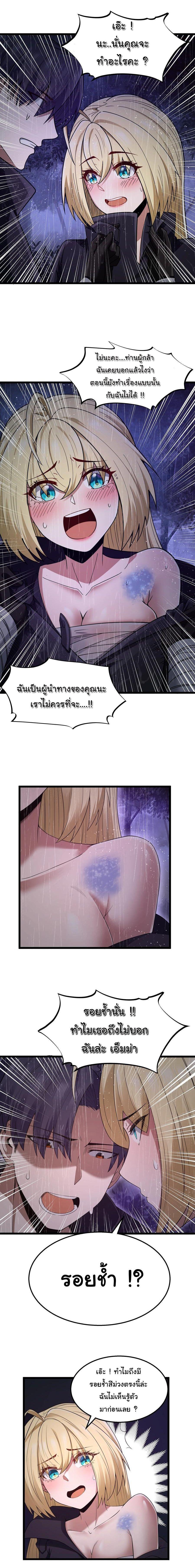 Manga-lc-com อ่านมังงะ อ่านการ์ตูน ออนไลน์ ฟรี This Hero is a Money Supremacist ตอนที่ 1 2 3 4 5 6 7 8 9 10 11 12 13 14 ฟรี ไม่มีโฆษณา Manga-lc - อ่าน มังงะ อ่าน การ์ตูน ออนไลน์ อ่านมังงะ ฟรี