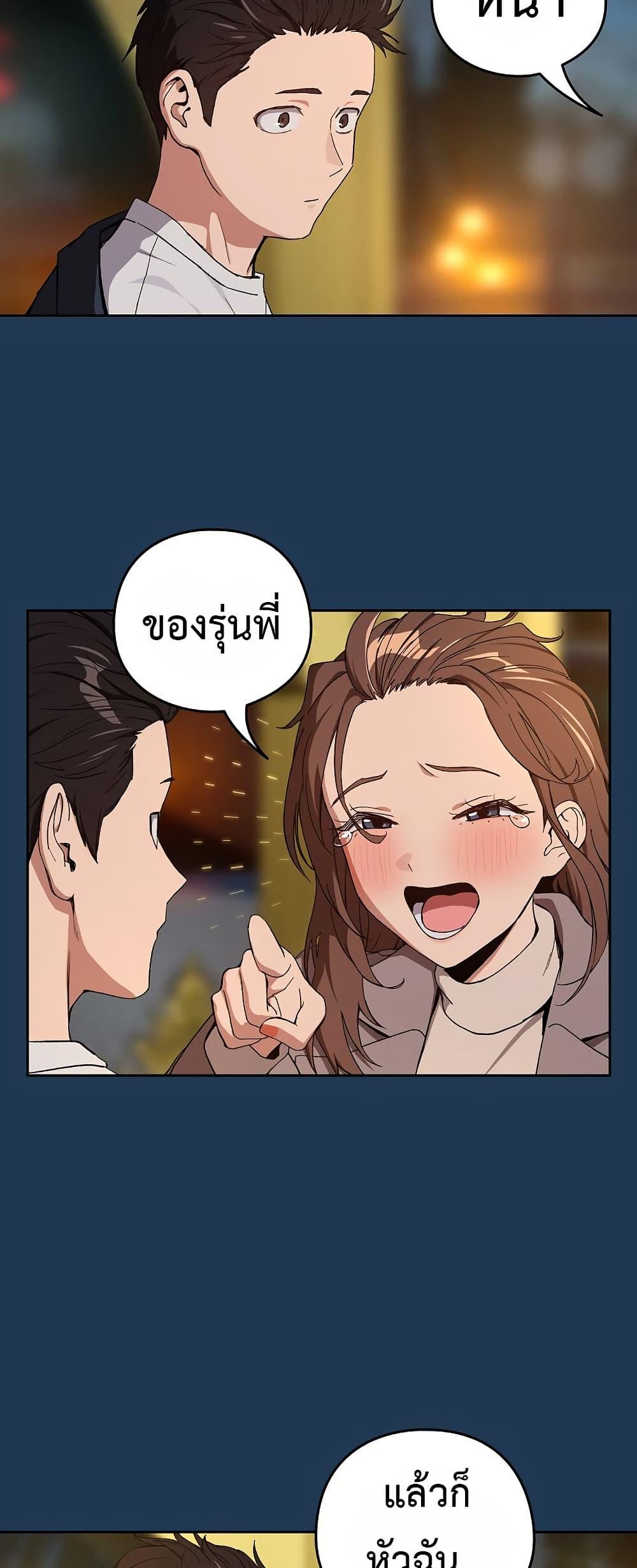 Doujin-Lc- อ่าน โดจิน มังฮวา เกาหลี ญี่ปุ่น จีน แปลไทย After Work ตอนที่ 1 2 3 4 5 6 7 8 9 10 11 12 13 14 ฟรี ไม่มีโฆษณา อ่าน โดจิน Manhwa เกาหลี ญี่ปุ่น จีน เรามีครบ คัดมาให้เน้นๆ โดจิน 18+ รับประกันความฟินโดย  Doujin Lc
