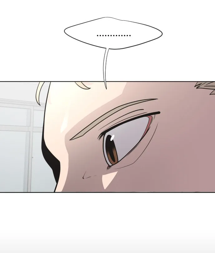 ยุคแห่งยอดมนุษย์ ตอนที่ 37 รูปที่ 13