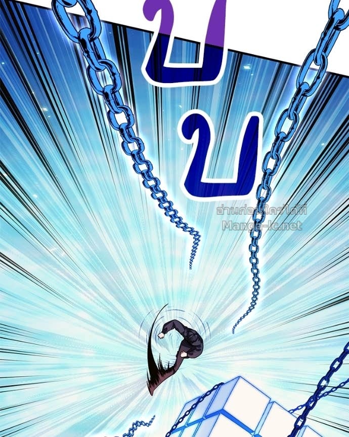 Doujin-Lc- อ่าน โดจิน มังฮวา เกาหลี ญี่ปุ่น จีน แปลไทย ฮีลเลอร์กำมะลอ ตอนที่ 1 2 3 4 5 6 7 8 9 10 11 12 13 14 ฟรี ไม่มีโฆษณา อ่าน โดจิน Manhwa เกาหลี ญี่ปุ่น จีน เรามีครบ คัดมาให้เน้นๆ โดจิน 18+ รับประกันความฟินโดย Doujin Lc