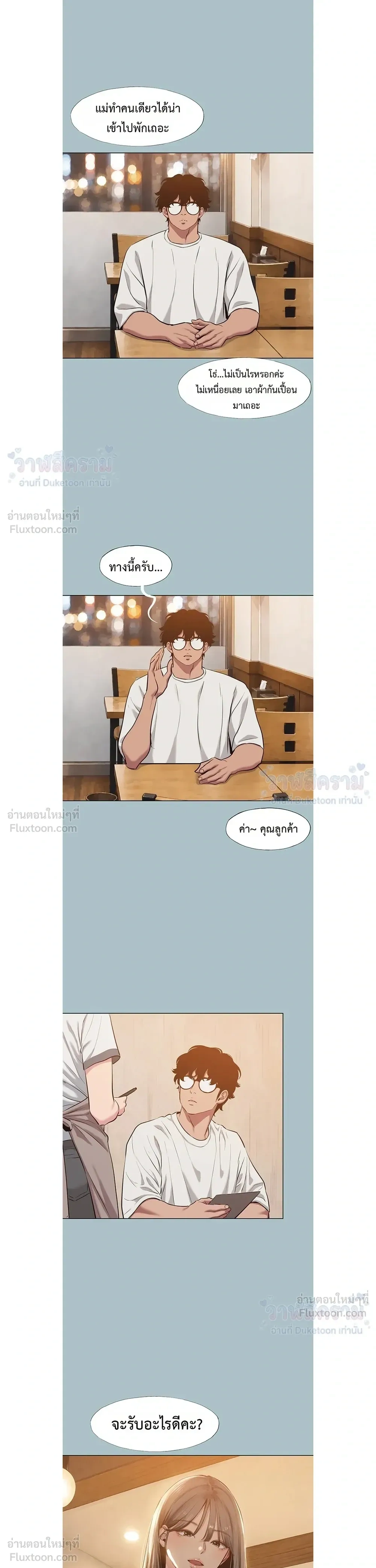 Doujin-Lc- อ่าน โดจิน มังฮวา เกาหลี ญี่ปุ่น จีน แปลไทย Sorry I Have No Thoughts of Dating ขอโทษทีนะ ฉันยังไม่สนเรื่องแฟน ตอนที่ 1 2 3 4 5 6 7 8 9 10 11 12 13 14 ฟรี ไม่มีโฆษณา อ่าน โดจิน Manhwa เกาหลี ญี่ปุ่น จีน เรามีครบ คัดมาให้เน้นๆ โดจิน 18+ รับประกันความฟินโดย  Doujin Lc