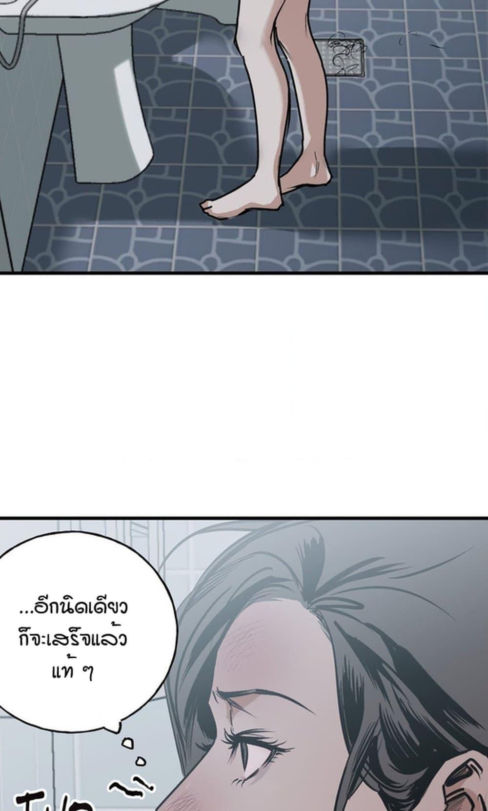 Doujin-Lc- อ่าน โดจิน มังฮวา เกาหลี ญี่ปุ่น จีน แปลไทย MURMUR ตอนที่ 1 2 3 4 5 6 7 8 9 10 11 12 13 14 ฟรี ไม่มีโฆษณา อ่าน โดจิน Manhwa เกาหลี ญี่ปุ่น จีน เรามีครบ คัดมาให้เน้นๆ โดจิน 18+ รับประกันความฟินโดย  Doujin Lc