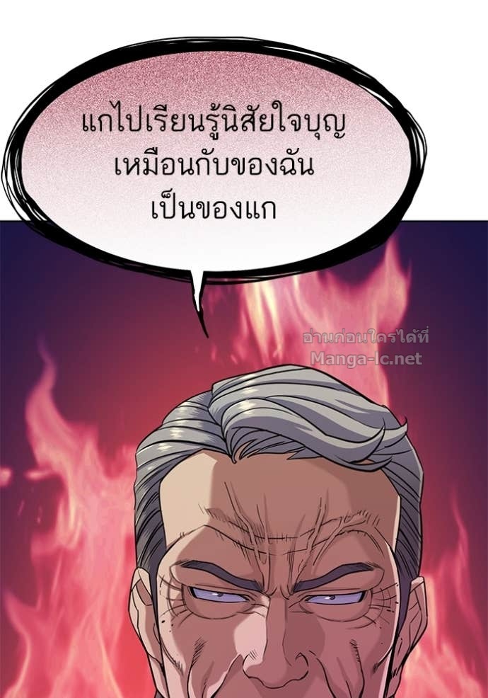Doujin-Lc- อ่าน โดจิน มังฮวา เกาหลี ญี่ปุ่น จีน แปลไทย Reborn Rich ตอนที่ 1 2 3 4 5 6 7 8 9 10 11 12 13 14 ฟรี ไม่มีโฆษณา อ่าน โดจิน Manhwa เกาหลี ญี่ปุ่น จีน เรามีครบ คัดมาให้เน้นๆ โดจิน 18+ รับประกันความฟินโดย Doujin Lc