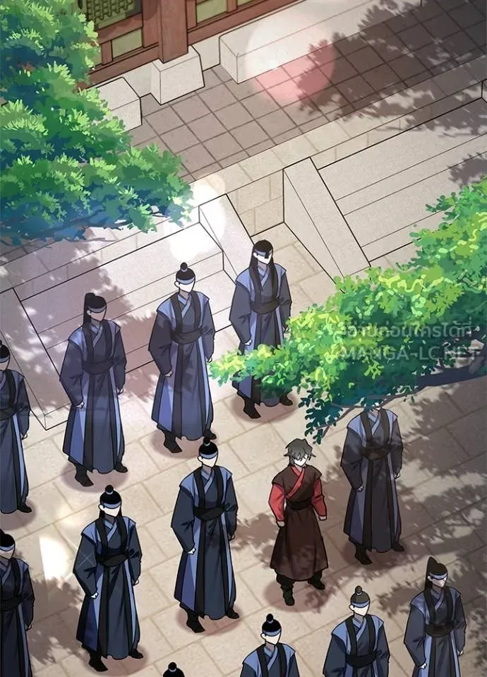 คืนแห่งโทแกบี ตอนที่ 110 รูปที่ 74