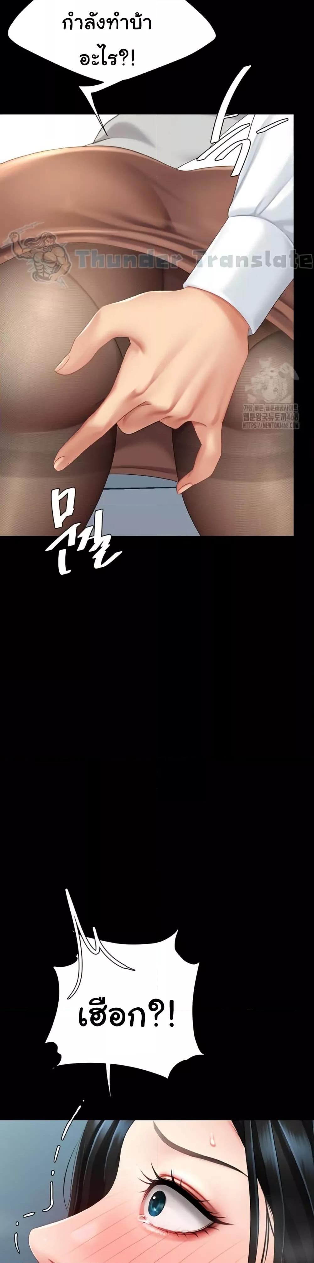 Doujin-Lc- อ่าน โดจิน มังฮวา เกาหลี ญี่ปุ่น จีน แปลไทย Go Ahead, Mom ตอนที่ 1 2 3 4 5 6 7 8 9 10 11 12 13 14 ฟรี ไม่มีโฆษณา อ่าน โดจิน Manhwa เกาหลี ญี่ปุ่น จีน เรามีครบ คัดมาให้เน้นๆ โดจิน 18+ รับประกันความฟินโดย  Doujin Lc