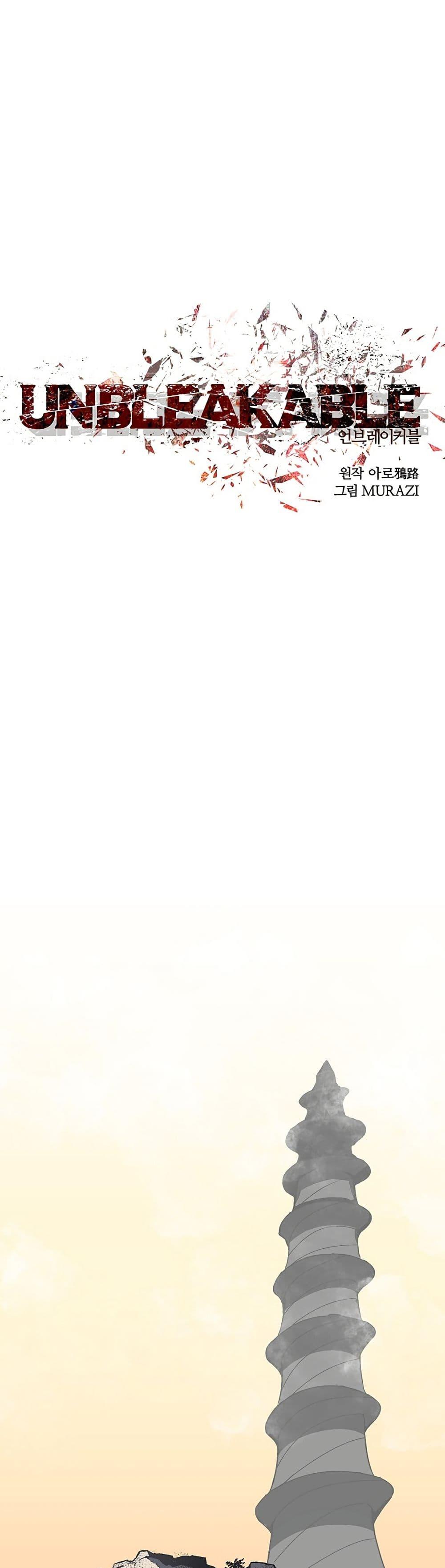 Manga-lc-com อ่านมังงะ อ่านการ์ตูน ออนไลน์ ฟรี Unbreakable ตอนที่ 1 2 3 4 5 6 7 8 9 10 11 12 13 14 ฟรี ไม่มีโฆษณา Manga-lc - อ่าน มังงะ อ่าน การ์ตูน ออนไลน์ อ่านมังงะ ฟรี