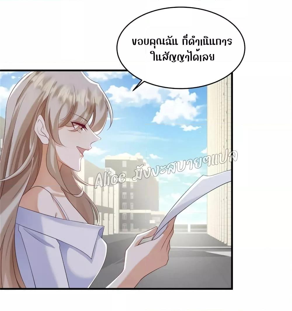 Manga-lc-com อ่านมังงะ อ่านการ์ตูน ออนไลน์ ฟรี PamperingtheP ตอนที่ 1 2 3 4 5 6 7 8 9 10 11 12 13 14 ฟรี ไม่มีโฆษณา Manga-lc - อ่าน มังงะ อ่าน การ์ตูน ออนไลน์ อ่านมังงะ ฟรี