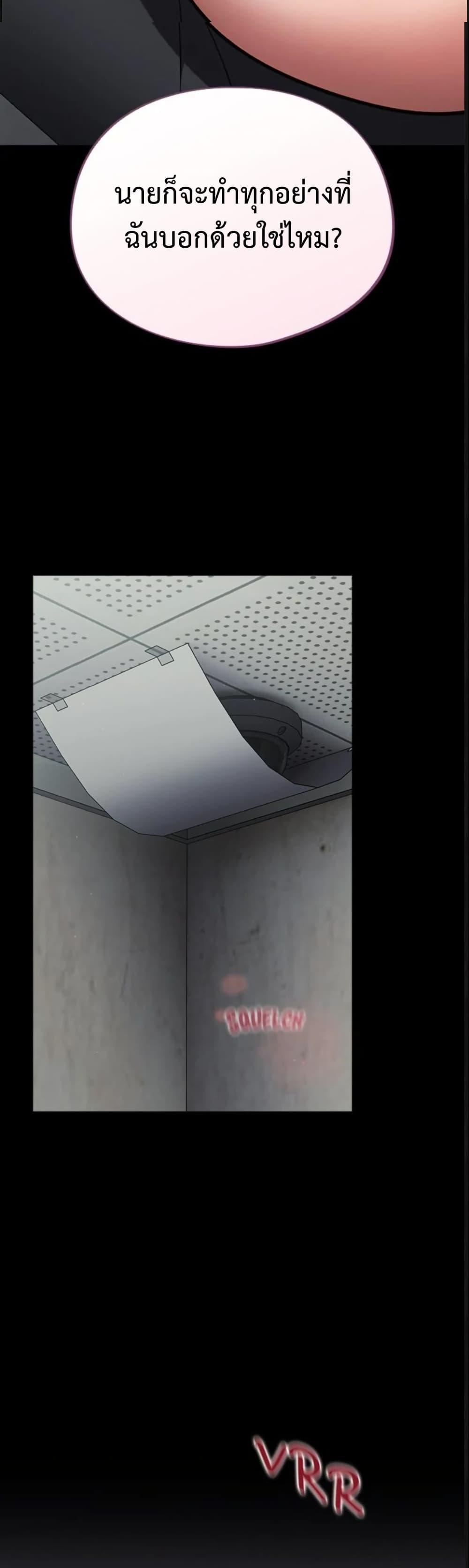 Doujin-Lc- อ่าน โดจิน มังฮวา เกาหลี ญี่ปุ่น จีน แปลไทย Idiot Virus ตอนที่ 1 2 3 4 5 6 7 8 9 10 11 12 13 14 ฟรี ไม่มีโฆษณา อ่าน โดจิน Manhwa เกาหลี ญี่ปุ่น จีน เรามีครบ คัดมาให้เน้นๆ โดจิน 18+ รับประกันความฟินโดย  Doujin Lc
