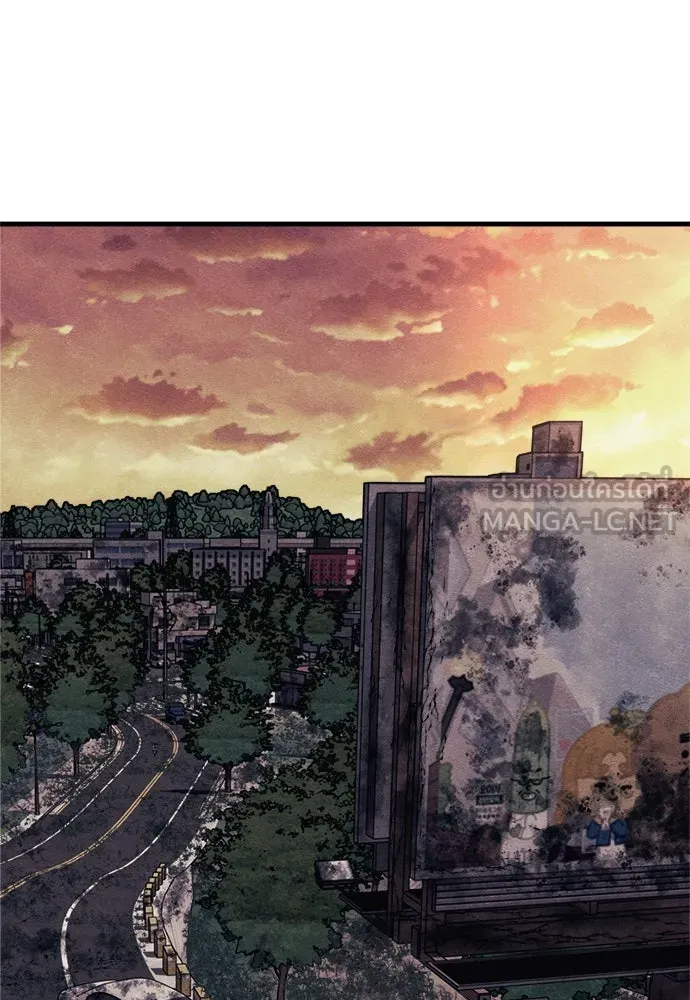 Zombie X Slasher ตอนที่ 92 (ตอนจบ) รูปที่ 123