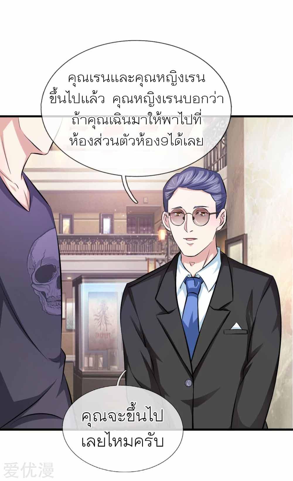 Manga-lc-com อ่านมังงะ อ่านการ์ตูน ออนไลน์ ฟรี The Master of Knife ตอนที่ 1 2 3 4 5 6 7 8 9 10 11 12 13 14 ฟรี ไม่มีโฆษณา Manga-lc - อ่าน มังงะ อ่าน การ์ตูน ออนไลน์ อ่านมังงะ ฟรี