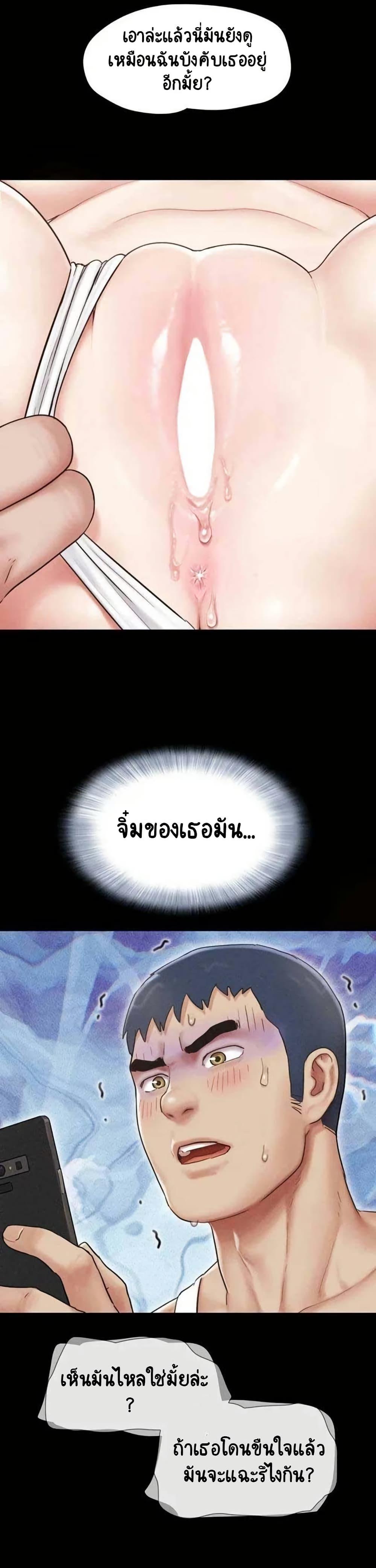 Doujin-Lc- อ่าน โดจิน มังฮวา เกาหลี ญี่ปุ่น จีน แปลไทย Soeun ตอนที่ 1 2 3 4 5 6 7 8 9 10 11 12 13 14 ฟรี ไม่มีโฆษณา อ่าน โดจิน Manhwa เกาหลี ญี่ปุ่น จีน เรามีครบ คัดมาให้เน้นๆ โดจิน 18+ รับประกันความฟินโดย  Doujin Lc