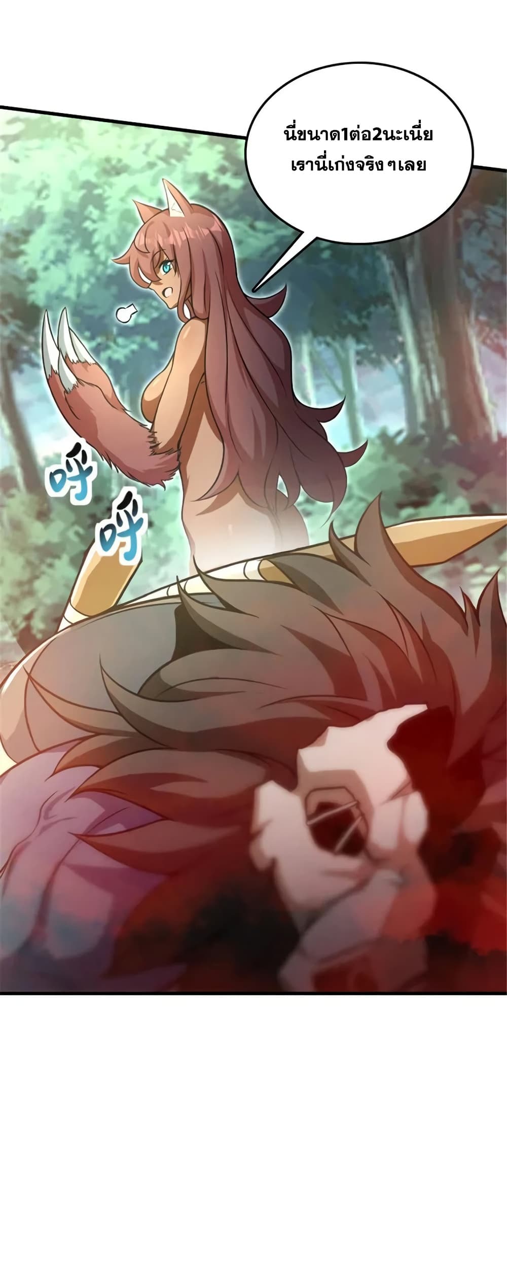 Manga-lc-com อ่านมังงะ อ่านการ์ตูน ออนไลน์ ฟรี Release That Witch ตอนที่ 1 2 3 4 5 6 7 8 9 10 11 12 13 14 ฟรี ไม่มีโฆษณา Manga-lc - อ่าน มังงะ อ่าน การ์ตูน ออนไลน์ อ่านมังงะ ฟรี