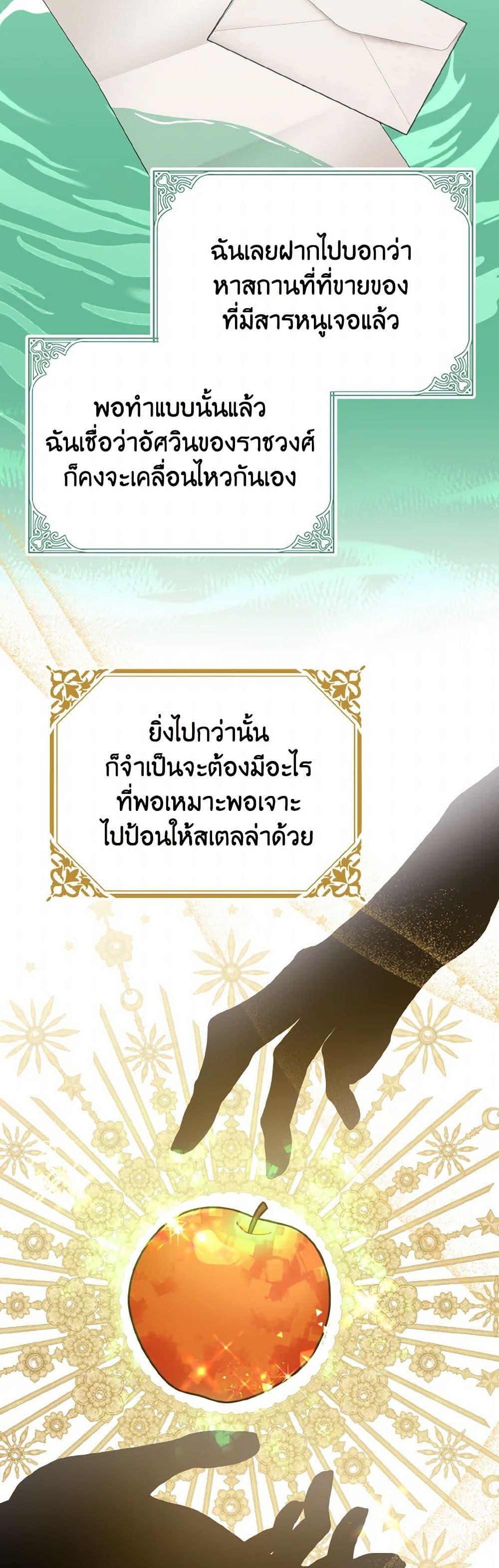 Manga-lc-com อ่านมังงะ อ่านการ์ตูน ออนไลน์ ฟรี I Don’t Want to Work! ตอนที่ 1 2 3 4 5 6 7 8 9 10 11 12 13 14 ฟรี ไม่มีโฆษณา Manga-lc - อ่าน มังงะ อ่าน การ์ตูน ออนไลน์ อ่านมังงะ ฟรี