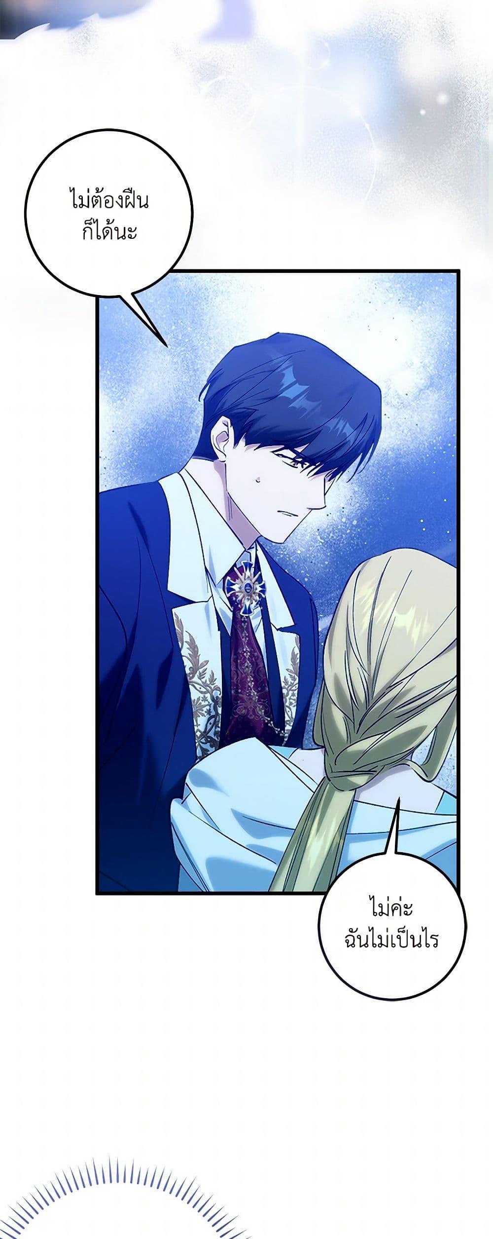 Manga-lc-com อ่านมังงะ อ่านการ์ตูน ออนไลน์ ฟรี Who Knew Dragons Could Be This Cute ตอนที่ 1 2 3 4 5 6 7 8 9 10 11 12 13 14 ฟรี ไม่มีโฆษณา Manga-lc - อ่าน มังงะ อ่าน การ์ตูน ออนไลน์ อ่านมังงะ ฟรี