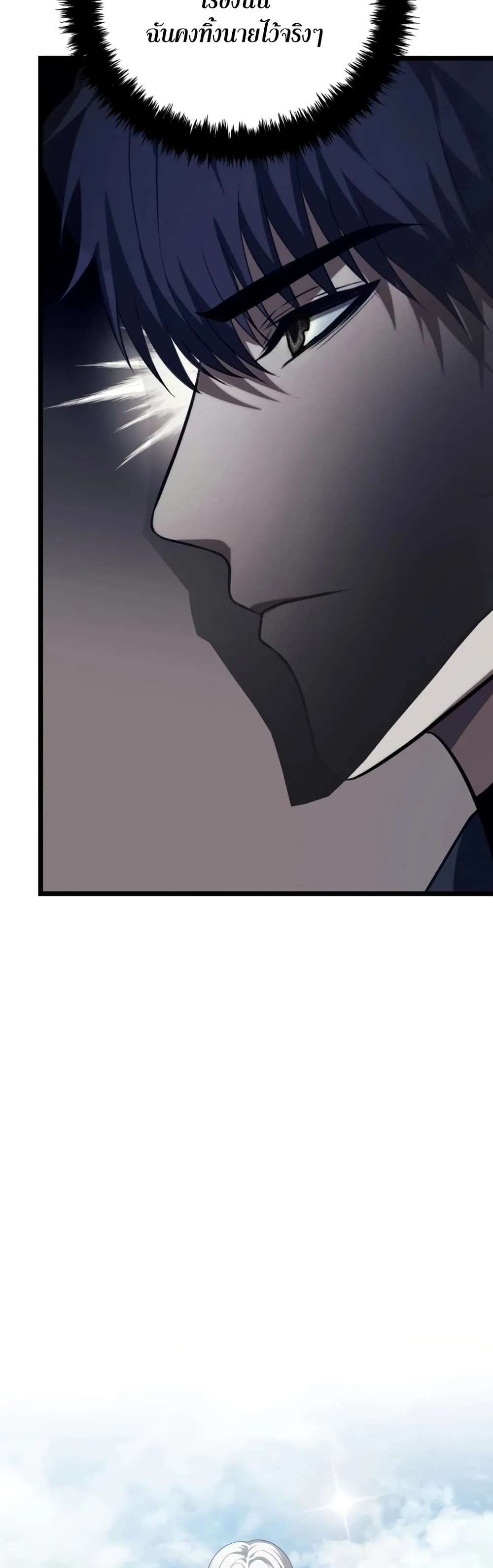 Manga-lc-com อ่านมังงะ อ่านการ์ตูน ออนไลน์ ฟรี Ranker Who Lives A Second Time ตอนที่ 1 2 3 4 5 6 7 8 9 10 11 12 13 14 ฟรี ไม่มีโฆษณา Manga-lc - อ่าน มังงะ อ่าน การ์ตูน ออนไลน์ อ่านมังงะ ฟรี