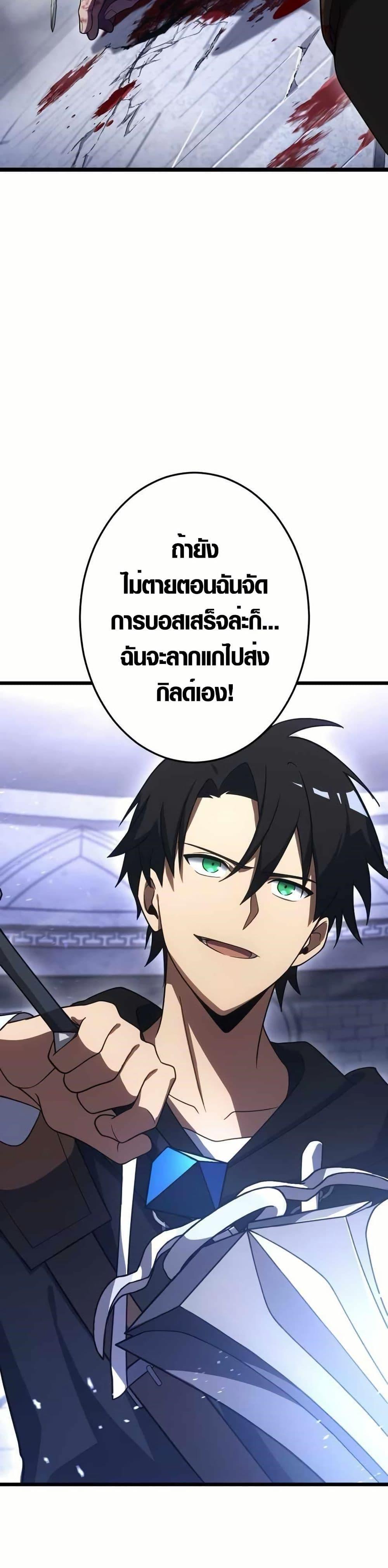 Manga-lc-com อ่านมังงะ อ่านการ์ตูน ออนไลน์ ฟรี Because I’m Super Lucky, I Got a Second Chance at Life ตอนที่ 1 2 3 4 5 6 7 8 9 10 11 12 13 14 ฟรี ไม่มีโฆษณา Manga-lc - อ่าน มังงะ อ่าน การ์ตูน ออนไลน์ อ่านมังงะ ฟรี