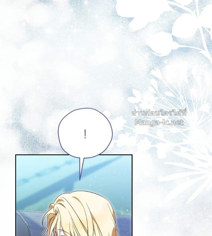 Doujin-Lc- อ่าน โดจิน มังฮวา เกาหลี ญี่ปุ่น จีน แปลไทย แกรนด์ดัชเชสล็อกมง ตอนที่ 1 2 3 4 5 6 7 8 9 10 11 12 13 14 ฟรี ไม่มีโฆษณา อ่าน โดจิน Manhwa เกาหลี ญี่ปุ่น จีน เรามีครบ คัดมาให้เน้นๆ โดจิน 18+ รับประกันความฟินโดย Doujin Lc