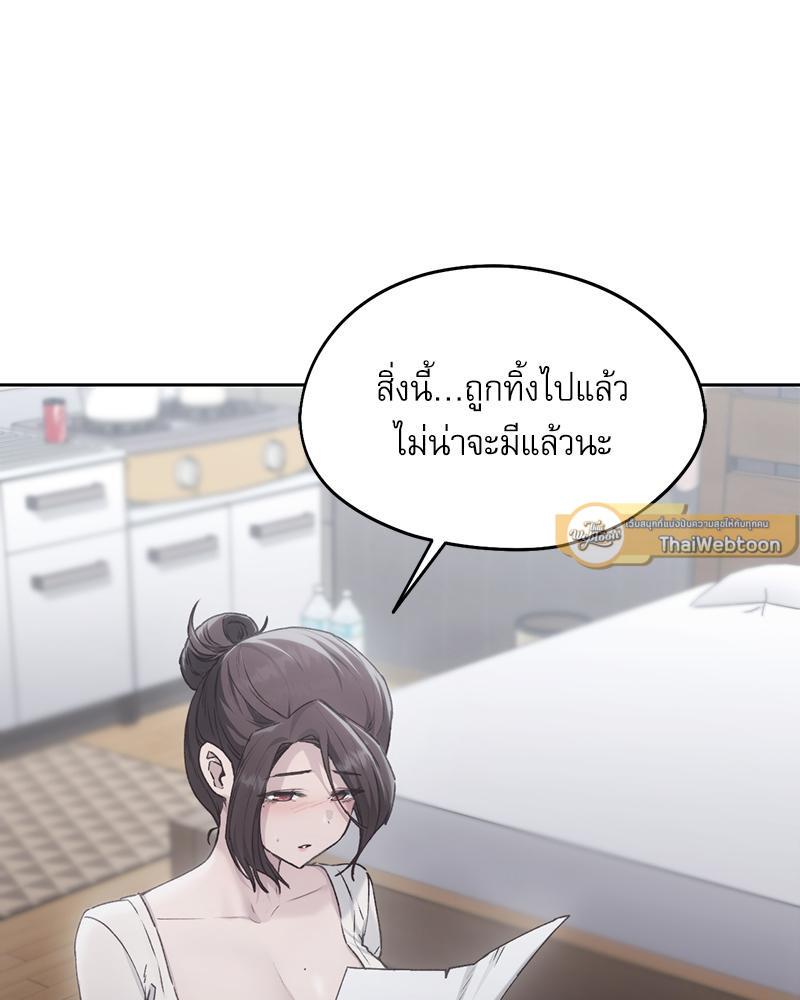 Doujin-Lc- อ่าน โดจิน มังฮวา เกาหลี ญี่ปุ่น จีน แปลไทย From Today My Favorite ตอนที่ 1 2 3 4 5 6 7 8 9 10 11 12 13 14 ฟรี ไม่มีโฆษณา อ่าน โดจิน Manhwa เกาหลี ญี่ปุ่น จีน เรามีครบ คัดมาให้เน้นๆ โดจิน 18+ รับประกันความฟินโดย  Doujin Lc