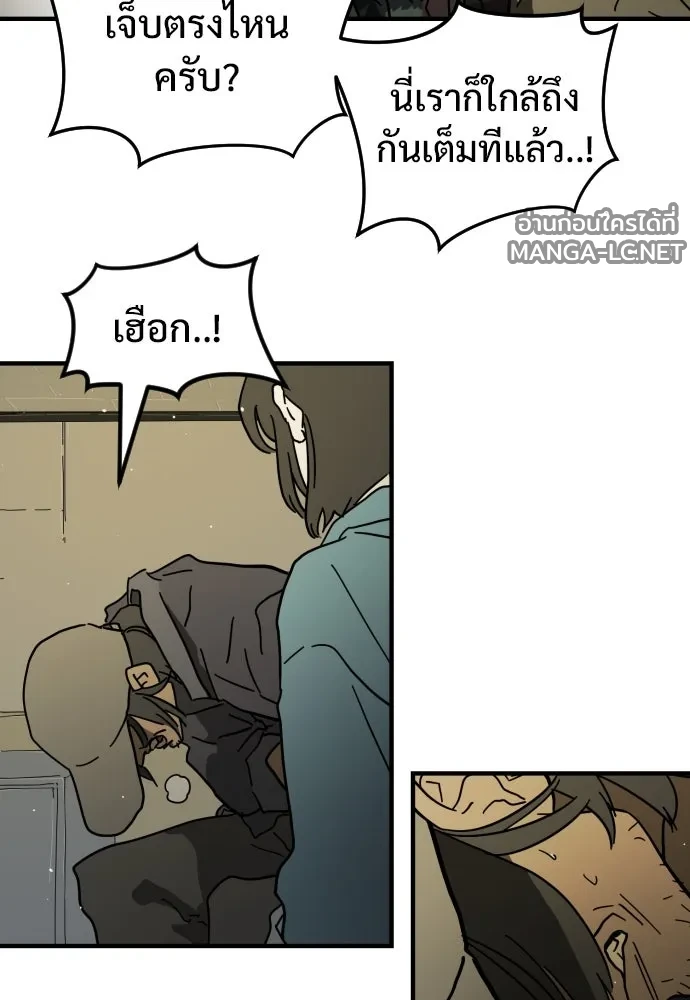 Manga-lc-com อ่านมังงะ อ่านการ์ตูน ออนไลน์ ฟรี วันดีคืนดี โซลก็ ตอนที่ 1 2 3 4 5 6 7 8 9 10 11 12 13 14 ฟรี ไม่มีโฆษณา Manga-lc - อ่าน มังงะ อ่าน การ์ตูน ออนไลน์ อ่านมังงะ ฟรี