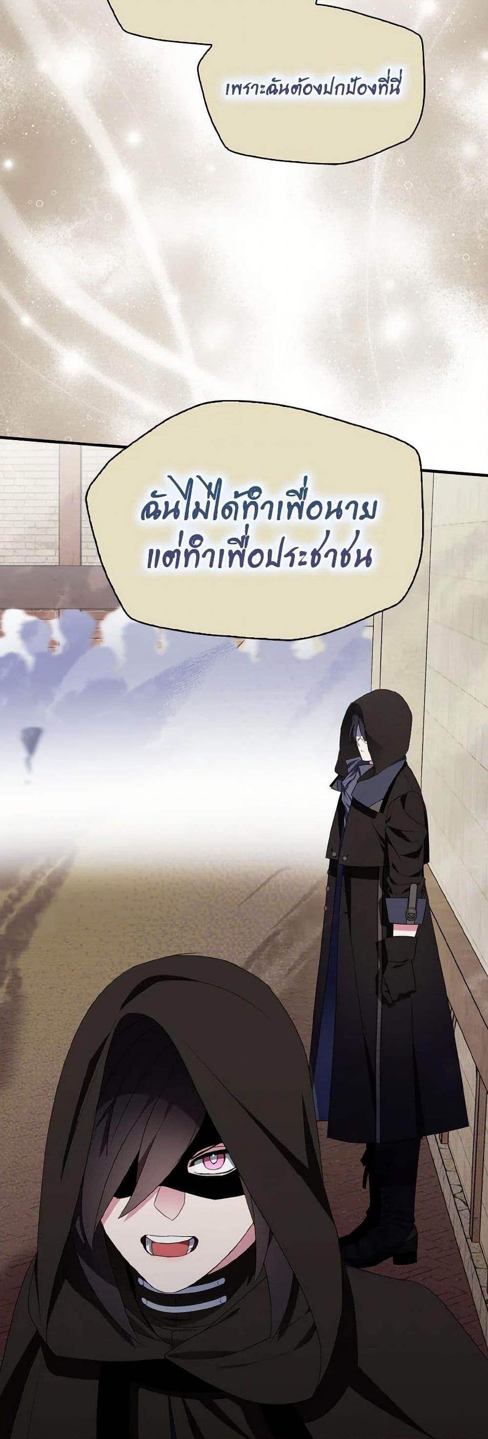Manga-lc-com อ่านมังงะ อ่านการ์ตูน ออนไลน์ ฟรี I Tried To Be Her Loyal Sword ตอนที่ 1 2 3 4 5 6 7 8 9 10 11 12 13 14 ฟรี ไม่มีโฆษณา Manga-lc - อ่าน มังงะ อ่าน การ์ตูน ออนไลน์ อ่านมังงะ ฟรี