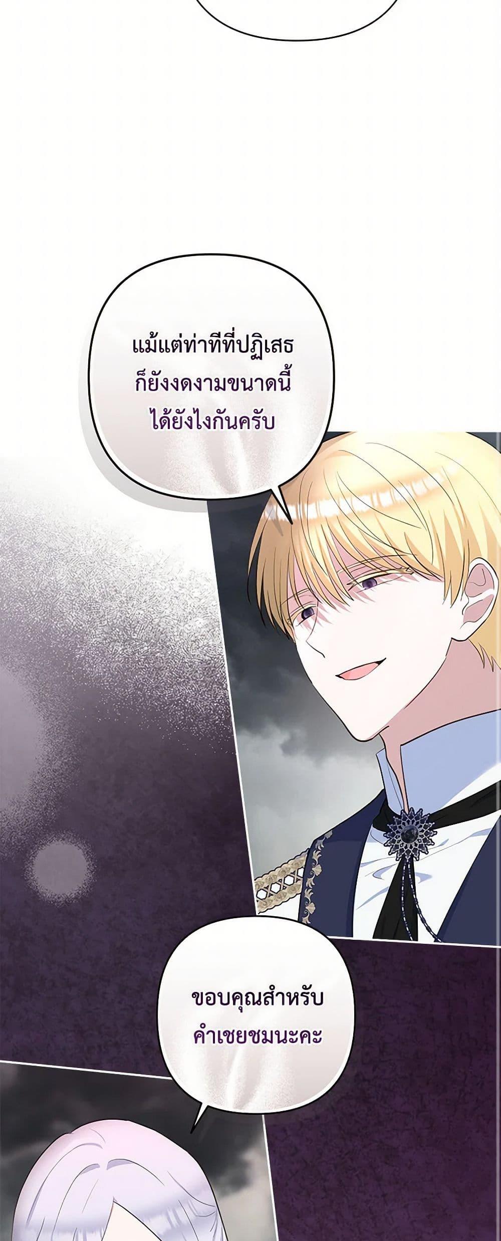 Manga-lc-com อ่านมังงะ อ่านการ์ตูน ออนไลน์ ฟรี Two Names of Night ตอนที่ 1 2 3 4 5 6 7 8 9 10 11 12 13 14 ฟรี ไม่มีโฆษณา Manga-lc - อ่าน มังงะ อ่าน การ์ตูน ออนไลน์ อ่านมังงะ ฟรี