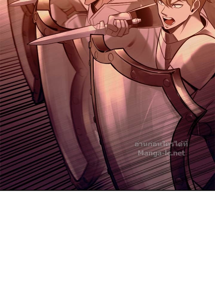 Doujin-Lc- อ่าน โดจิน มังฮวา เกาหลี ญี่ปุ่น จีน แปลไทย ผู้พิชิตเกมป้องกันฐาน ตอนที่ 1 2 3 4 5 6 7 8 9 10 11 12 13 14 ฟรี ไม่มีโฆษณา อ่าน โดจิน Manhwa เกาหลี ญี่ปุ่น จีน เรามีครบ คัดมาให้เน้นๆ โดจิน 18+ รับประกันความฟินโดย Doujin Lc