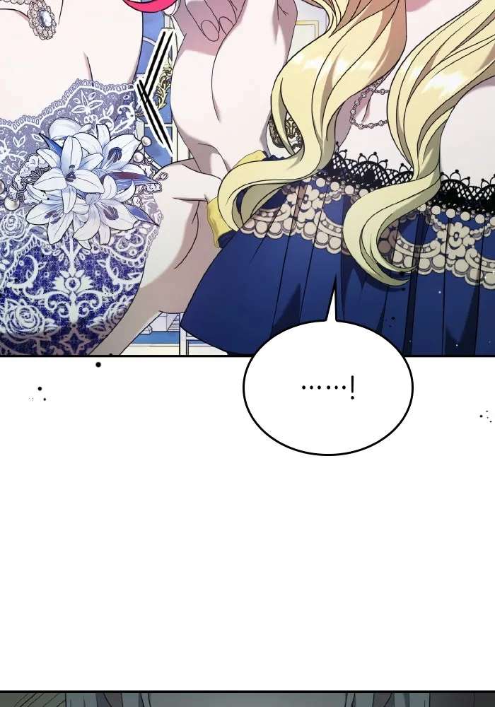 ทำแบบนี้ไม่ได้เพคะ องค์ชาย ตอนที่ 43 รูปที่ 61