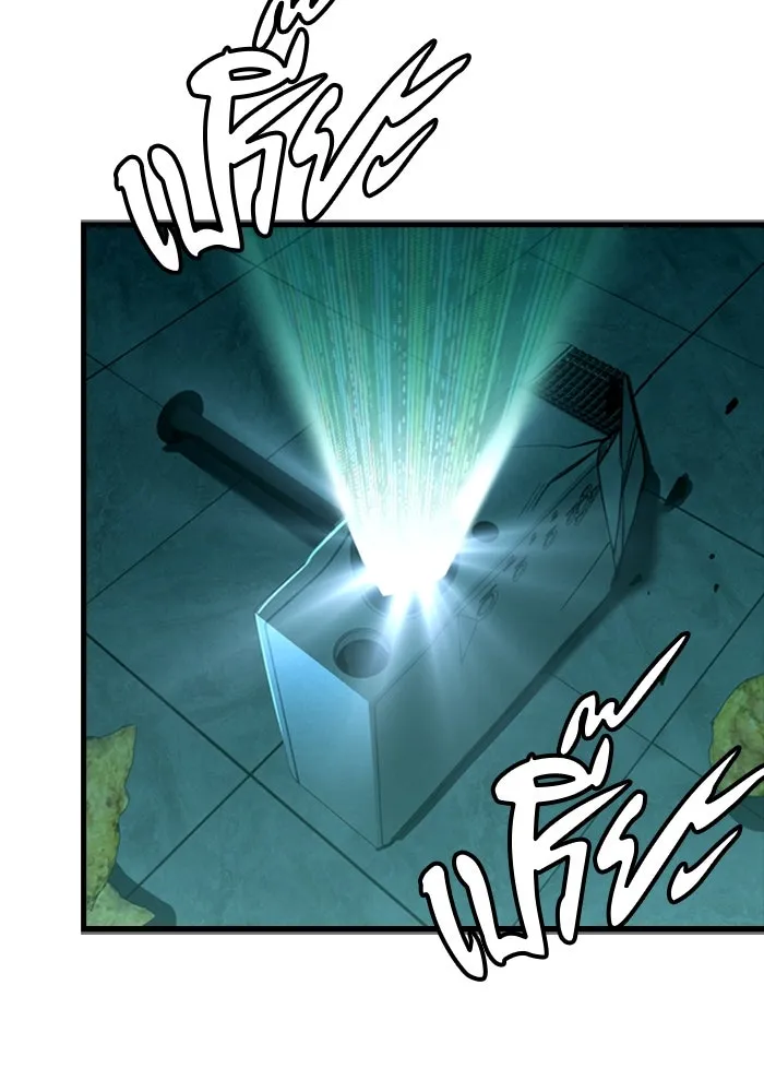 มือพิพากษา ตอนที่ 11 รูปที่ 49