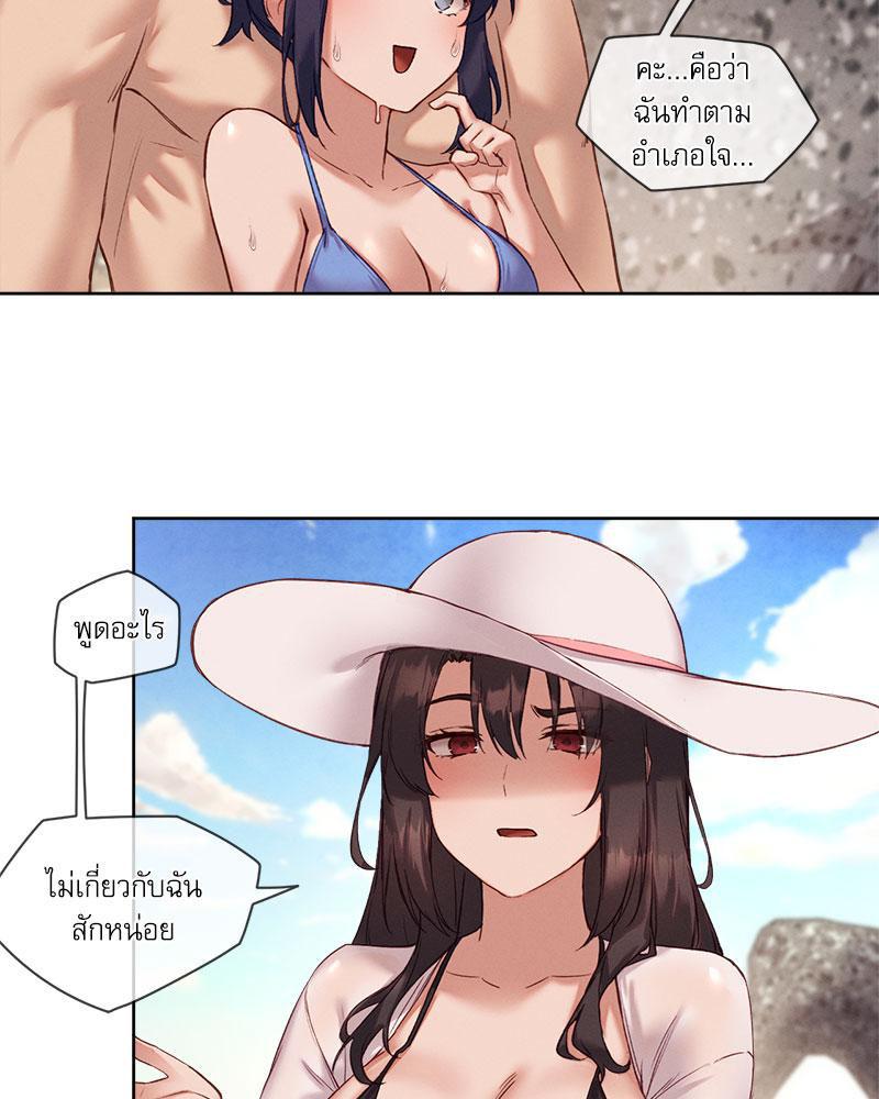 Doujin-Lc- อ่าน โดจิน มังฮวา เกาหลี ญี่ปุ่น จีน แปลไทย The Gacha Girl Next ตอนที่ 1 2 3 4 5 6 7 8 9 10 11 12 13 14 ฟรี ไม่มีโฆษณา อ่าน โดจิน Manhwa เกาหลี ญี่ปุ่น จีน เรามีครบ คัดมาให้เน้นๆ โดจิน 18+ รับประกันความฟินโดย  Doujin Lc