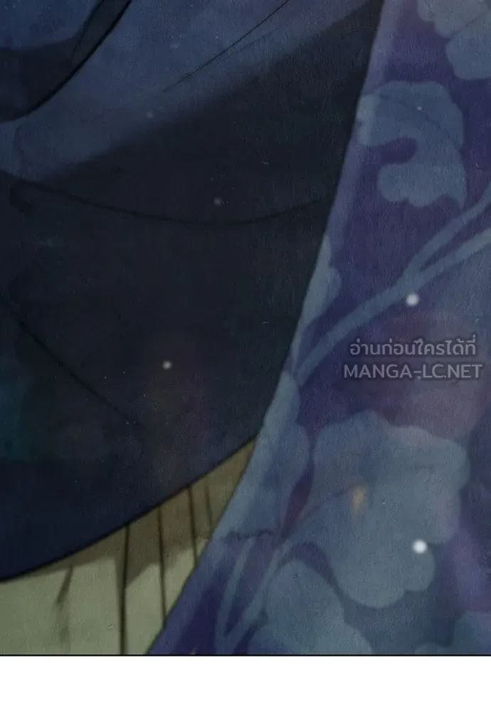 ความลับของสาวร่างทรง ตอนที่ 47 รูปที่ 84