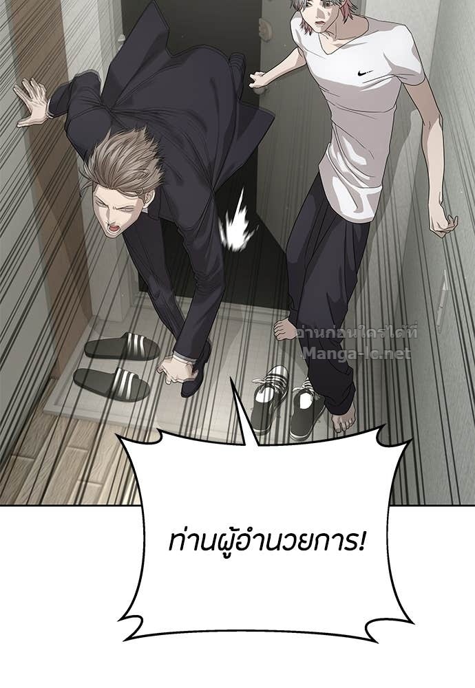 Doujin-Lc- อ่าน โดจิน มังฮวา เกาหลี ญี่ปุ่น จีน แปลไทย ข้าราชการพิเศษ ตอนที่ 1 2 3 4 5 6 7 8 9 10 11 12 13 14 ฟรี ไม่มีโฆษณา อ่าน โดจิน Manhwa เกาหลี ญี่ปุ่น จีน เรามีครบ คัดมาให้เน้นๆ โดจิน 18+ รับประกันความฟินโดย Doujin Lc