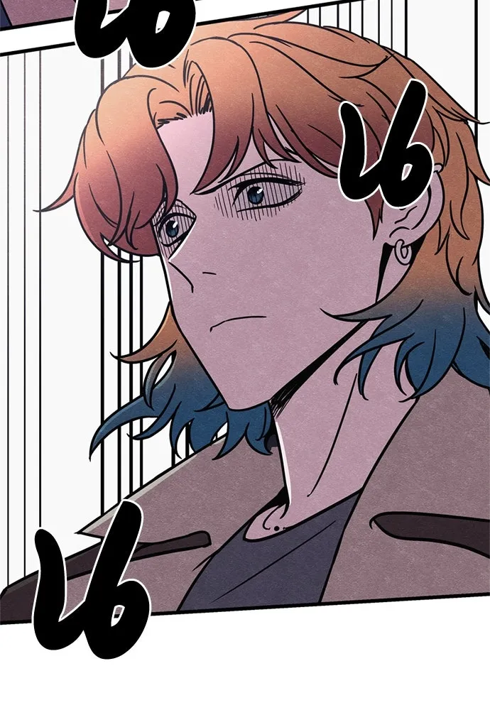 Zombie X Slasher ตอนที่ 61 รูปที่ 7