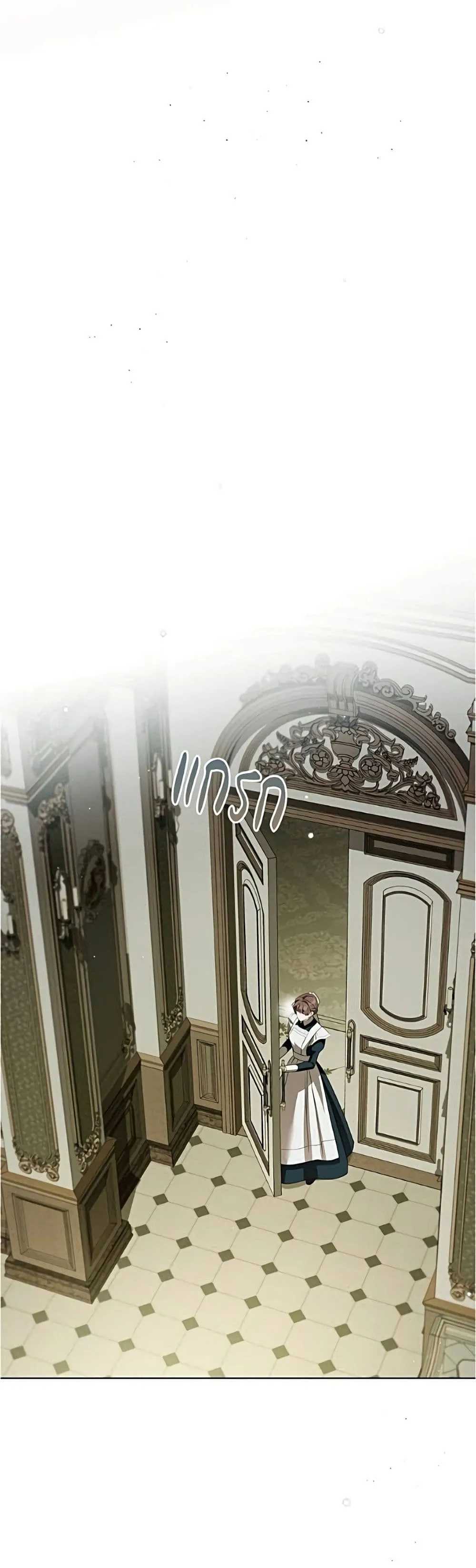 Manga-lc-com อ่านมังงะ อ่านการ์ตูน ออนไลน์ ฟรี The Count’s Secret Maid ตอนที่ 1 2 3 4 5 6 7 8 9 10 11 12 13 14 ฟรี ไม่มีโฆษณา Manga-lc - อ่าน มังงะ อ่าน การ์ตูน ออนไลน์ อ่านมังงะ ฟรี
