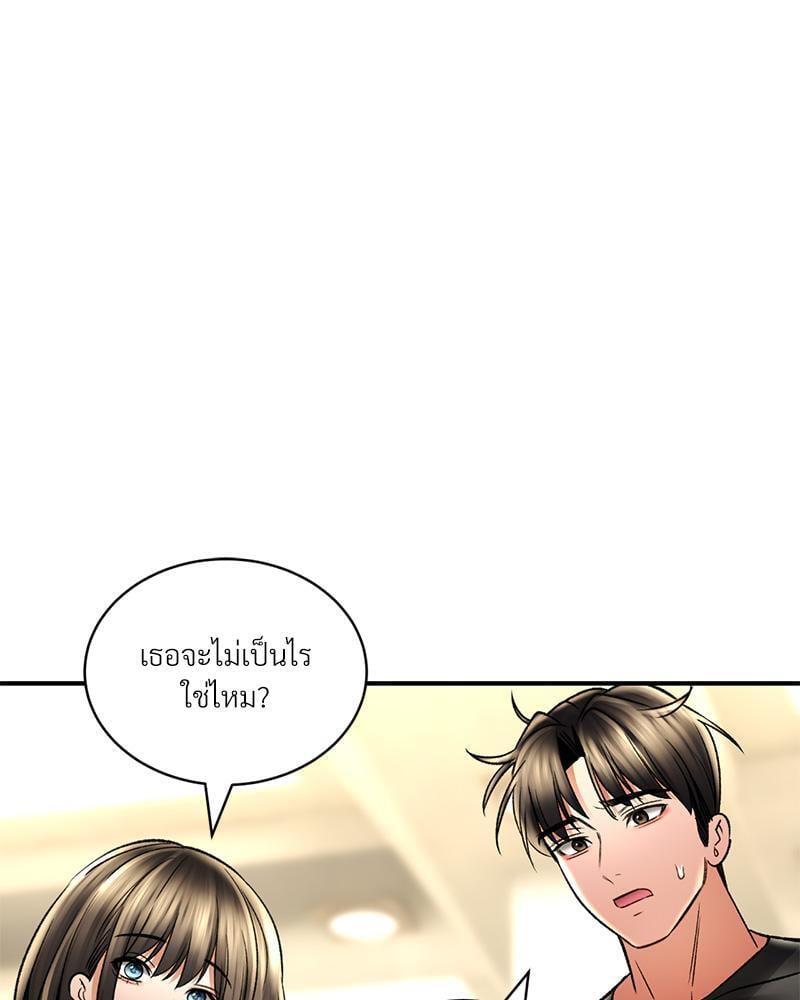 Doujin-Lc- อ่าน โดจิน มังฮวา เกาหลี ญี่ปุ่น จีน แปลไทย Herbal Love Story ตอนที่ 1 2 3 4 5 6 7 8 9 10 11 12 13 14 ฟรี ไม่มีโฆษณา อ่าน โดจิน Manhwa เกาหลี ญี่ปุ่น จีน เรามีครบ คัดมาให้เน้นๆ โดจิน 18+ รับประกันความฟินโดย  Doujin Lc