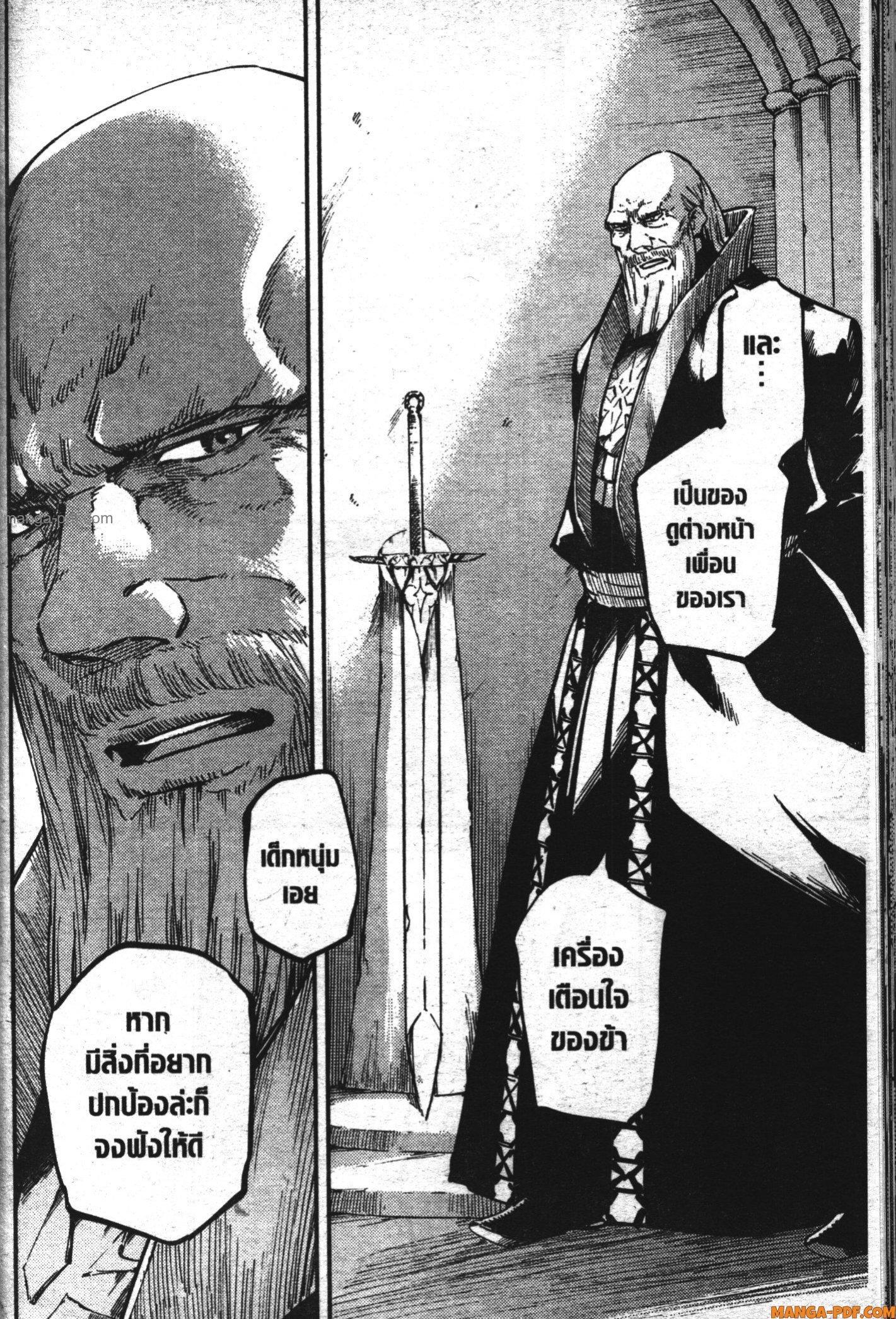 Manga-lc-com อ่านมังงะ อ่านการ์ตูน ออนไลน์ ฟรี Kekkon Yubiwa Monogatari ตอนที่ 1 2 3 4 5 6 7 8 9 10 11 12 13 14 ฟรี ไม่มีโฆษณา Manga-lc - อ่าน มังงะ อ่าน การ์ตูน ออนไลน์ อ่านมังงะ ฟรี