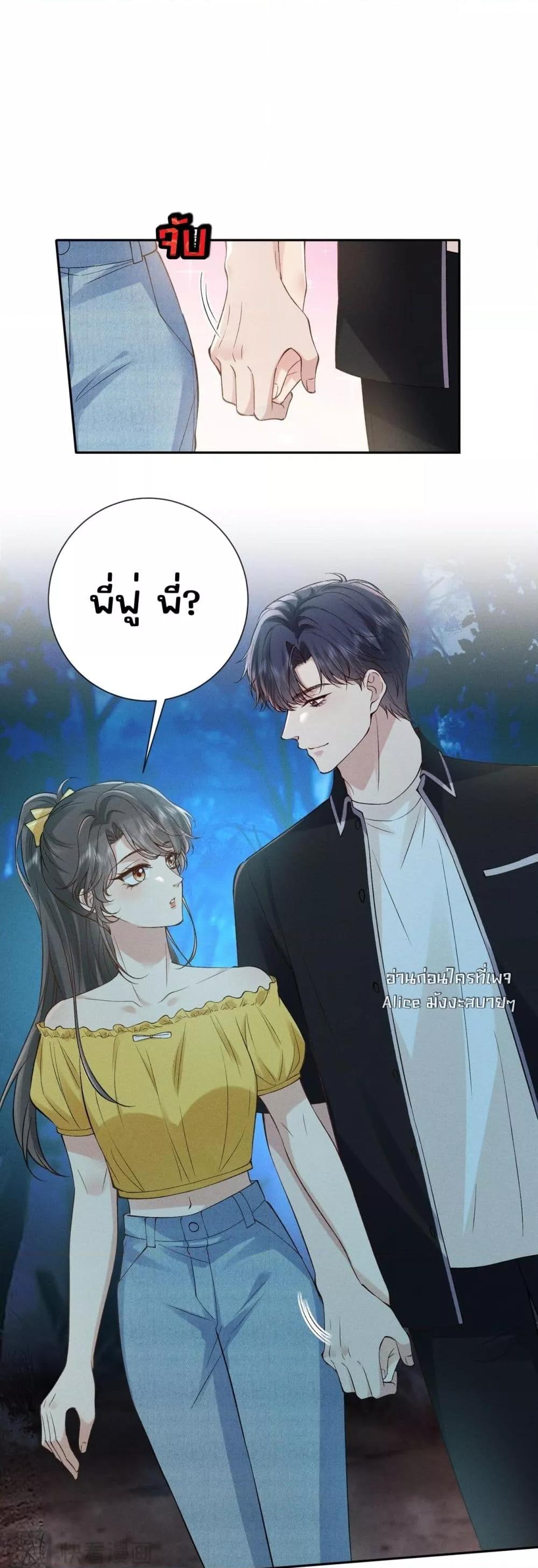 Manga-lc-com อ่านมังงะ อ่านการ์ตูน ออนไลน์ ฟรี TheAll-Around ตอนที่ 1 2 3 4 5 6 7 8 9 10 11 12 13 14 ฟรี ไม่มีโฆษณา Manga-lc - อ่าน มังงะ อ่าน การ์ตูน ออนไลน์ อ่านมังงะ ฟรี